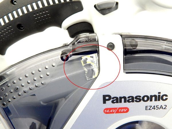 パナソニック(Panasonic) 充電パワーカッター 14.4V 5.0Ah EZ45A2LJ2F - H - 安心保証・業界最安値の販売 福助
